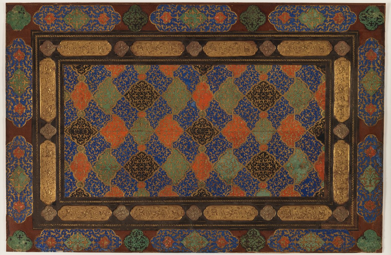 Interno di una copertina di libro da Persian School