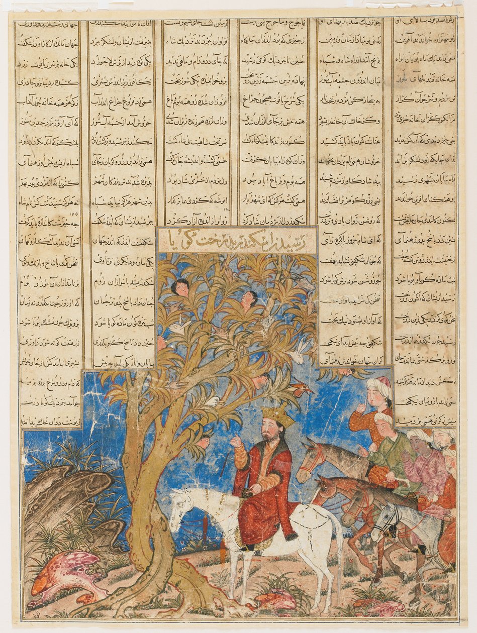 Iskandar (Alessandro) e l