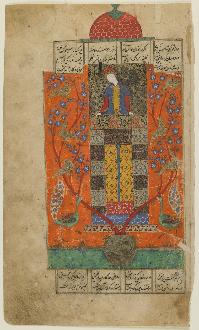 Iskandar nel giardino incantato, c.1560 da Persian School