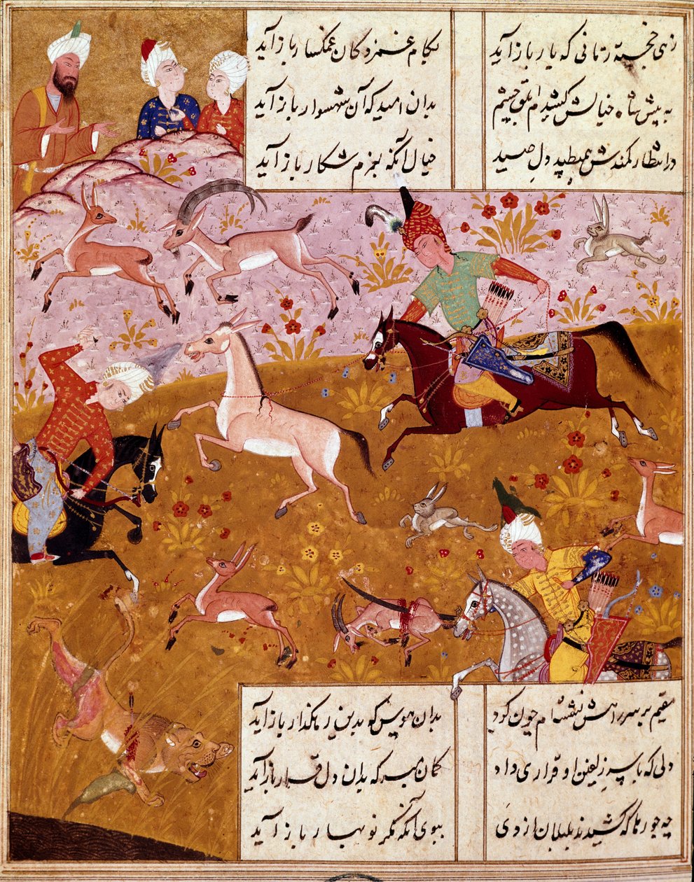 Arte islamica: Il re caccia. Miniatura che illustra le poesie del poeta persiano Hafez (Hafiz Shirazi), manoscritto persiano. 1554 San Lorenzo de El Escorial, Biblioteca Reale del Monastero di El Escorial, Madrid da Persian School