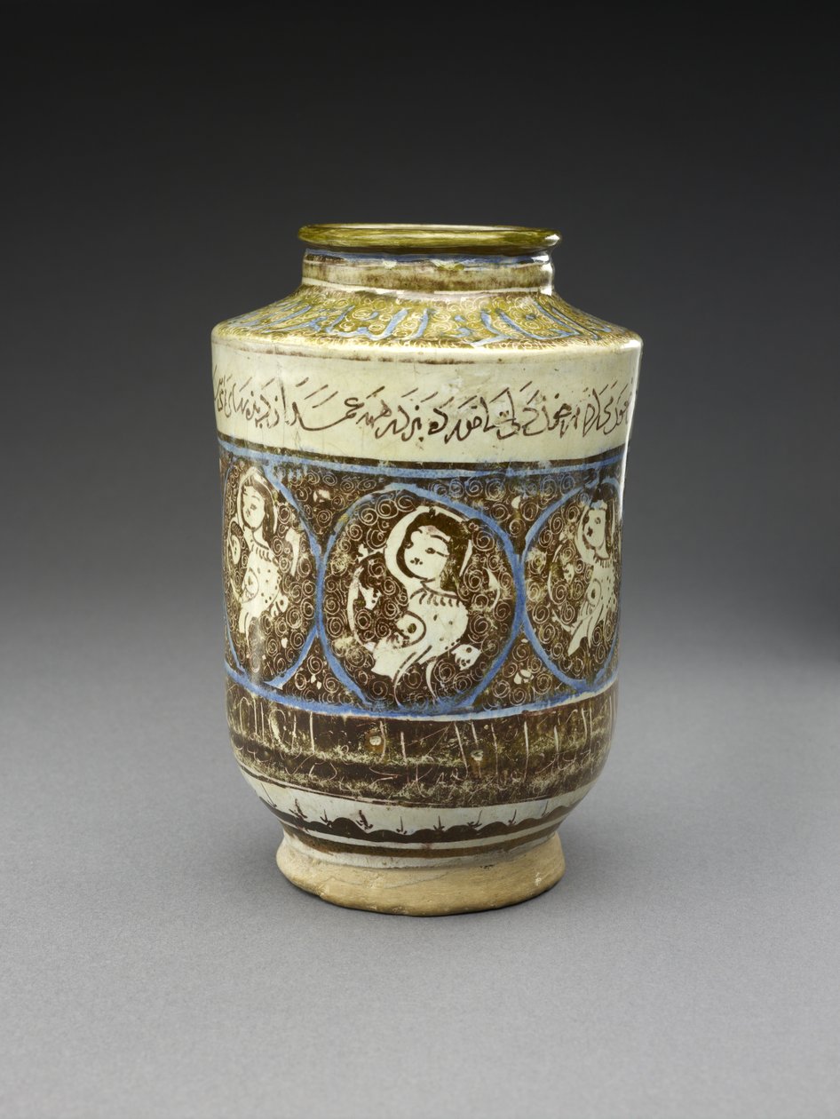 Vaso con arpie, inizio XIII secolo da Persian School