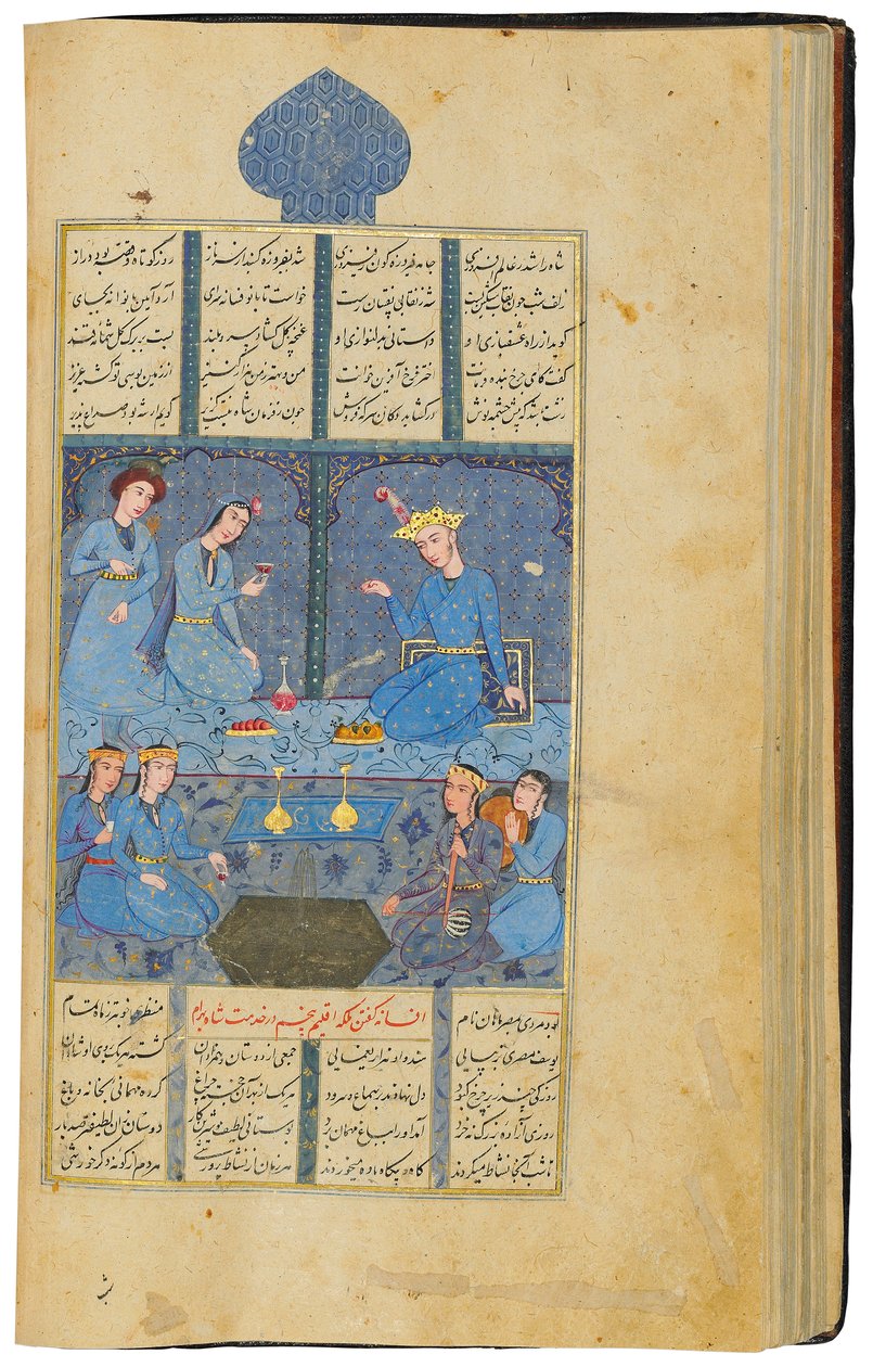 Khamza di Jamal al-Din Abu Muhammad Nizami da Persian School