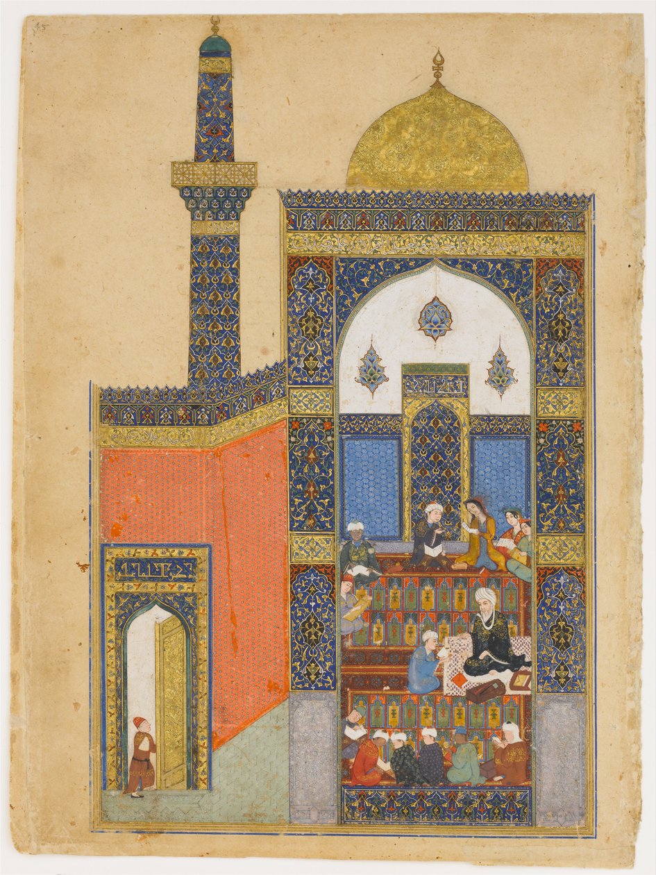"Laila e Majnun a scuola", Folio da un Khamsa (Quintetto) di Nizami da Persian School