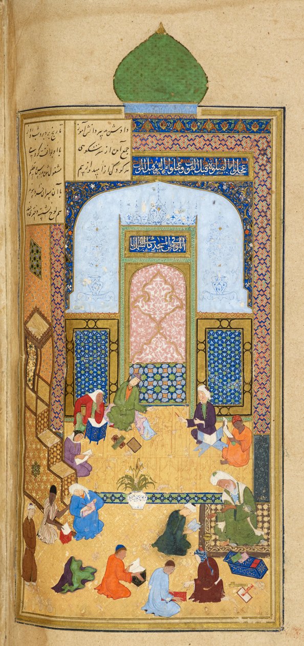 Laila e Majnun a scuola, illustrazione dal 