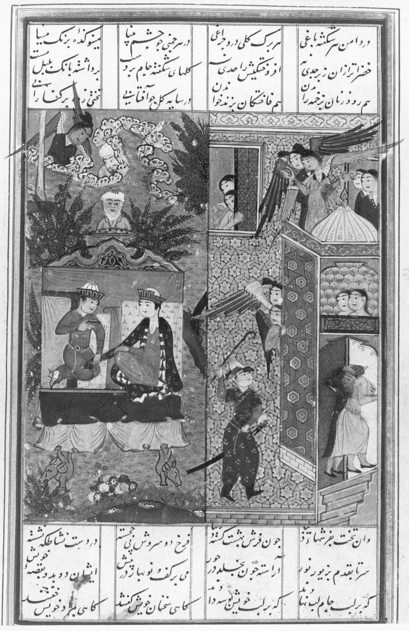 Laila e Majnun uniti in Paradiso, come visto in una visione da Zaid, dal Khamsa (Quintetto) di Nizami da Persian School