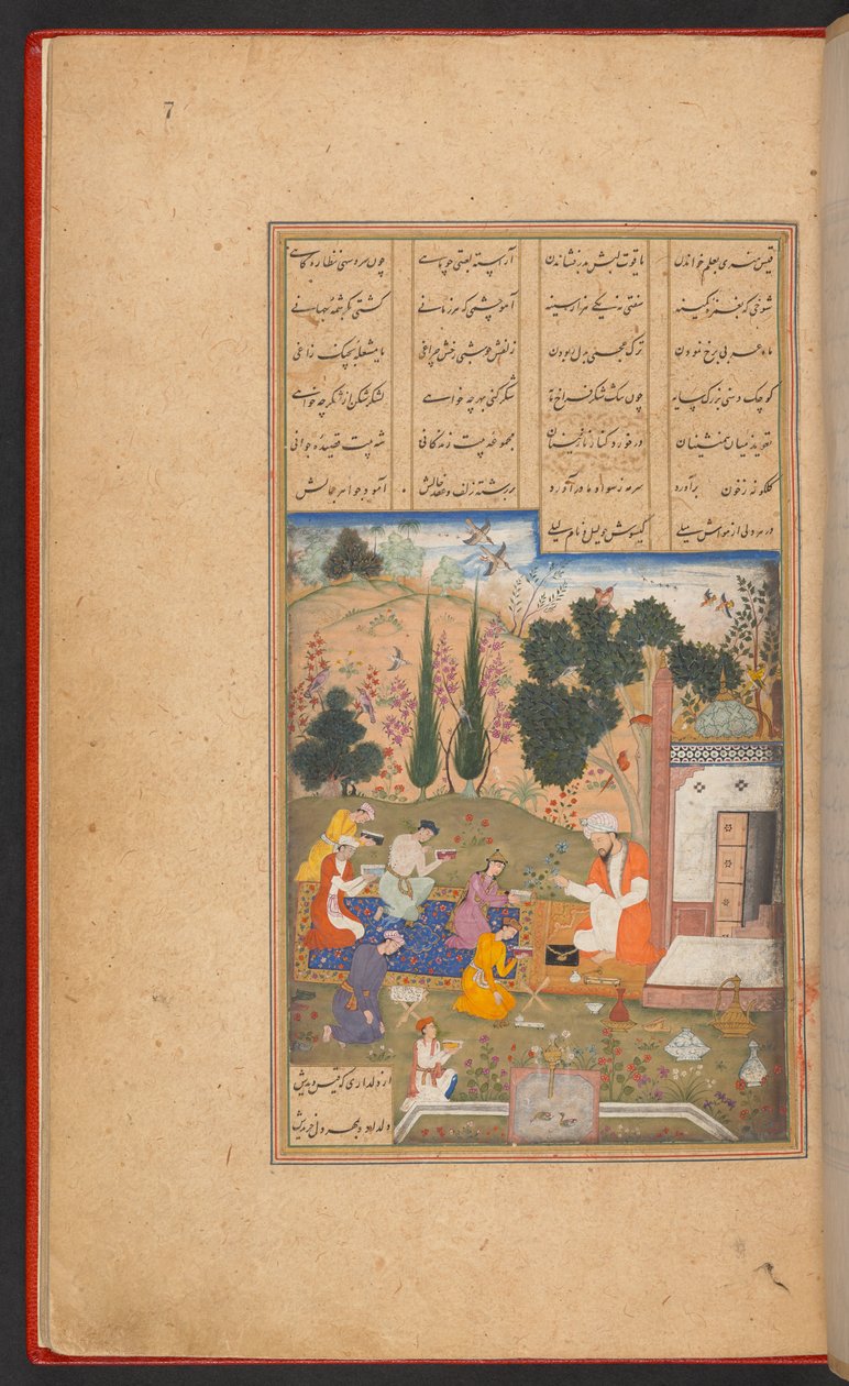 Layla e Majnun da bambini a scuola, da IO Islamic 384, f. 7r da Persian School