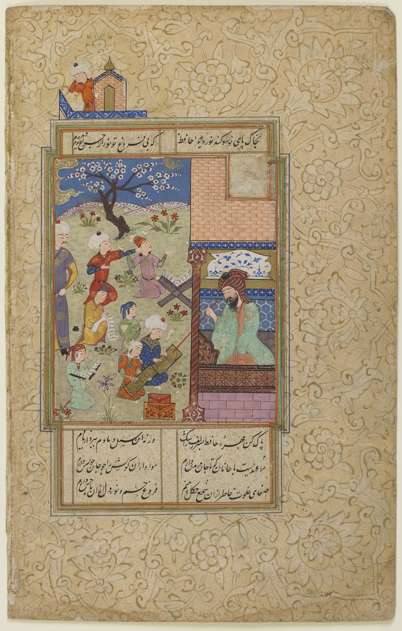 Layla e Majnun a scuola, da un Divan, c.1490 da Persian School