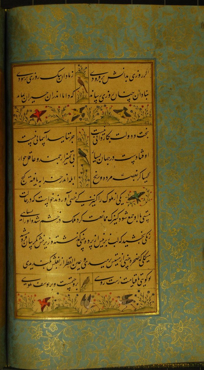 Manoscritto del Gulistan di Sadi da Persian School