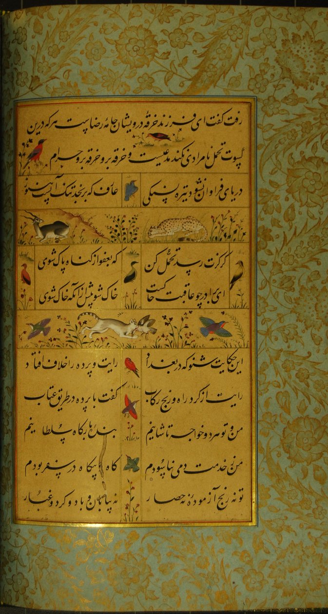 Manoscritto del Gulistan di Sadi da Persian School