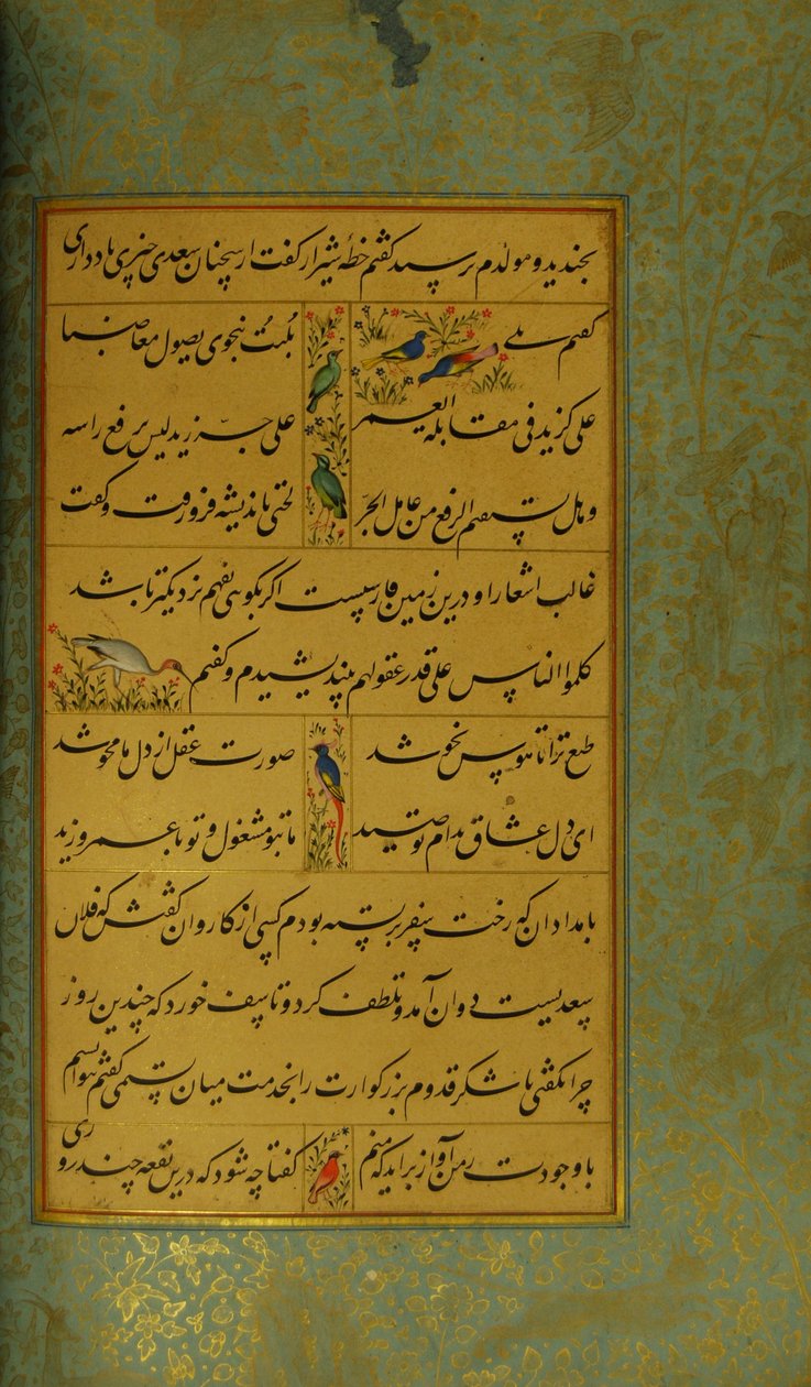 Manoscritto del Gulistan di Sadi da Persian School