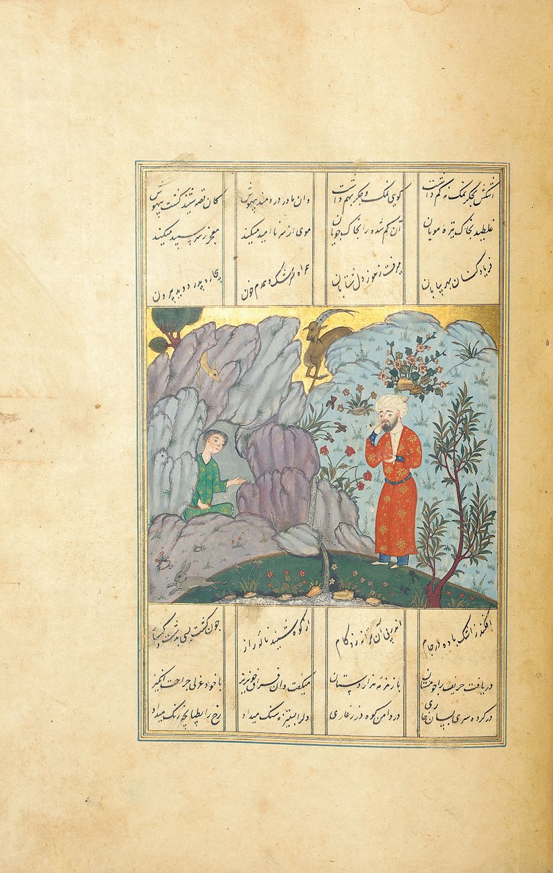 Manoscritto del Khamsa di Amir Khosraw Dehlavi, inizio XVI secolo da Persian School