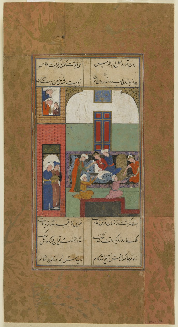 Mihr e Mushtari fanno prelevare sangue dalle loro braccia, c.1560-70 da Persian School