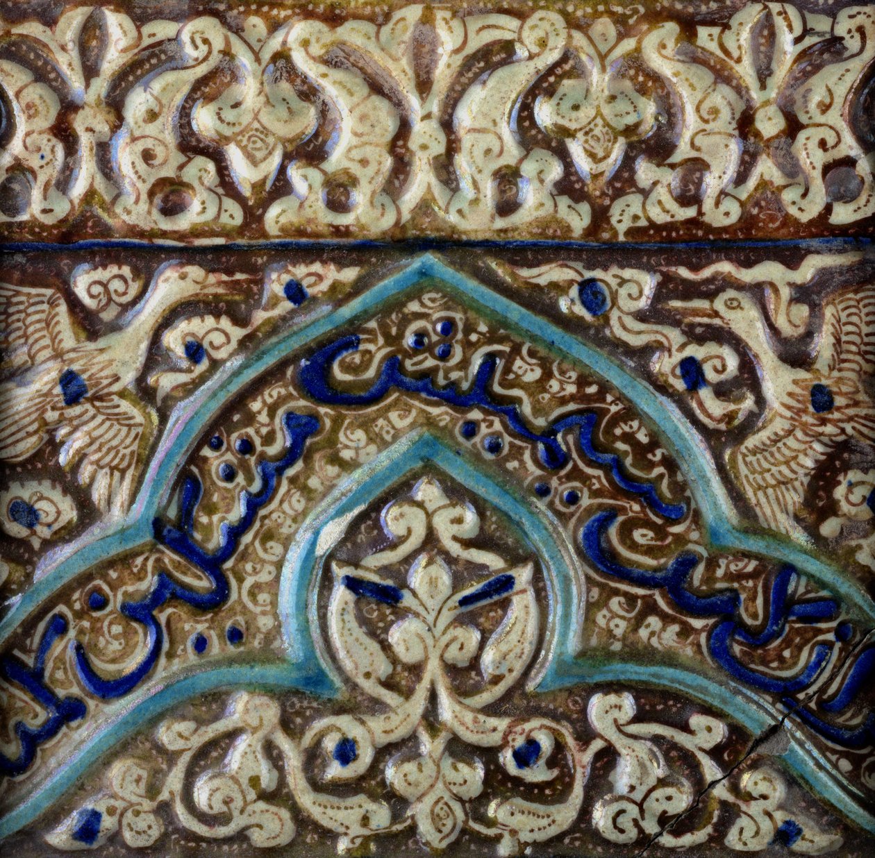 Fregio modellato per il palazzo del sultano mongolo Abaqa Khan, c.1270-75 da Persian School
