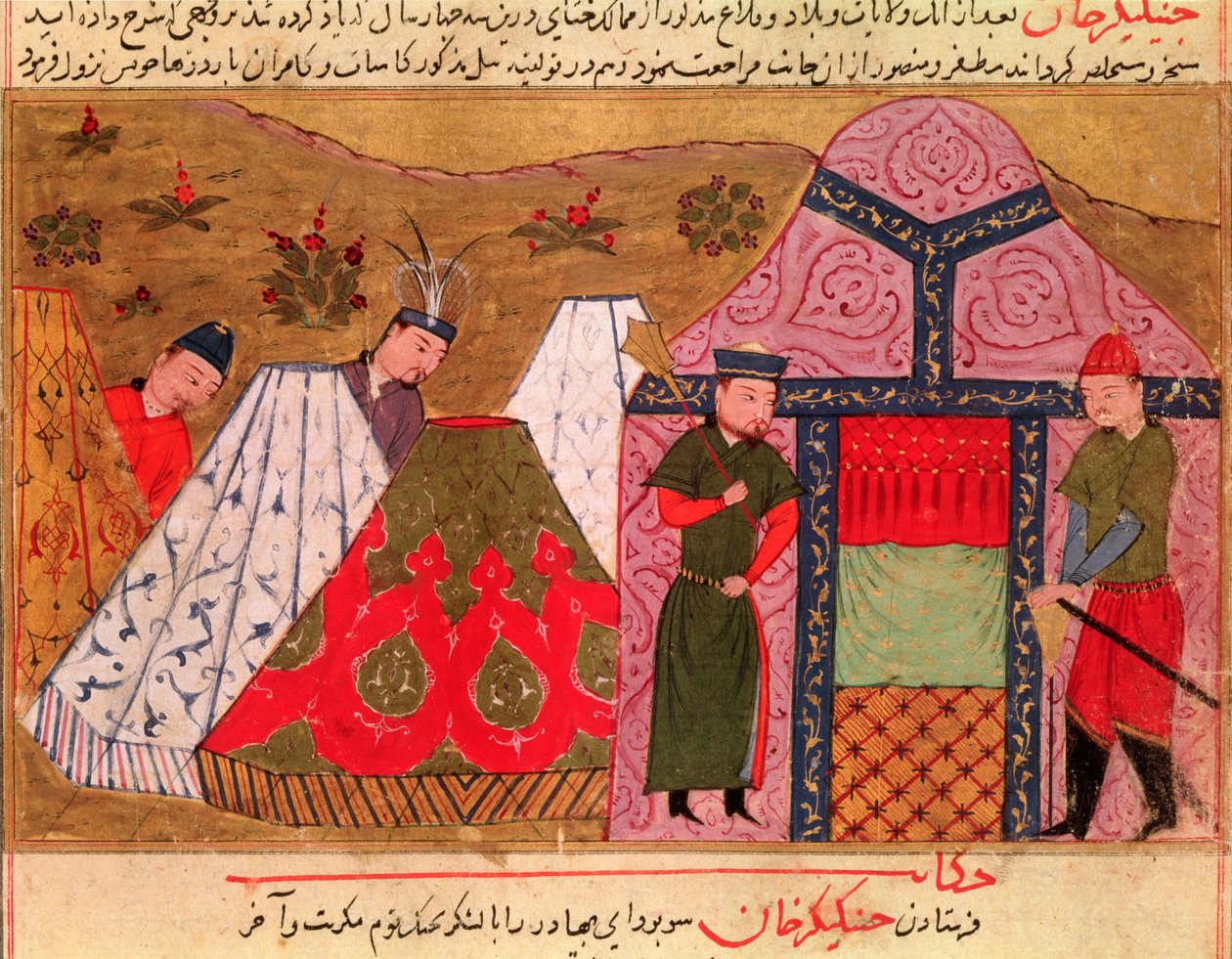 Ms.Sup.Pers.1113. fol. 66v Il campo di Gengis Khan (c.1162-1227) da un libro di Rashid al-Din (1247-1318) da Persian School