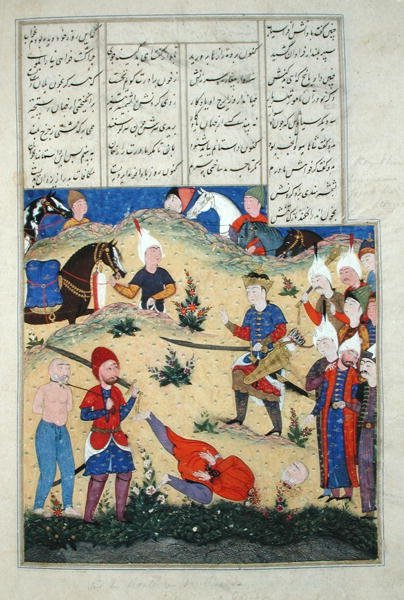 La decapitazione del sogno di Afrasiab si avvera, illustrazione dallo 