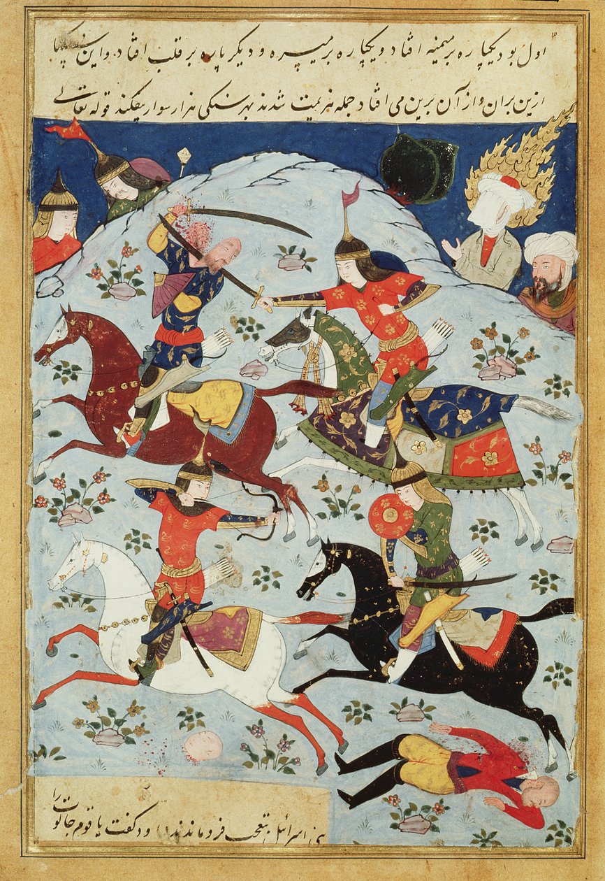 Ms Suppl.Persan 1313 Battaglia tra Golia e Davide da Persian School