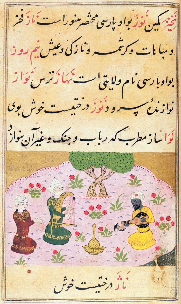 Musicisti che suonano una melodia (nava) da Persian School