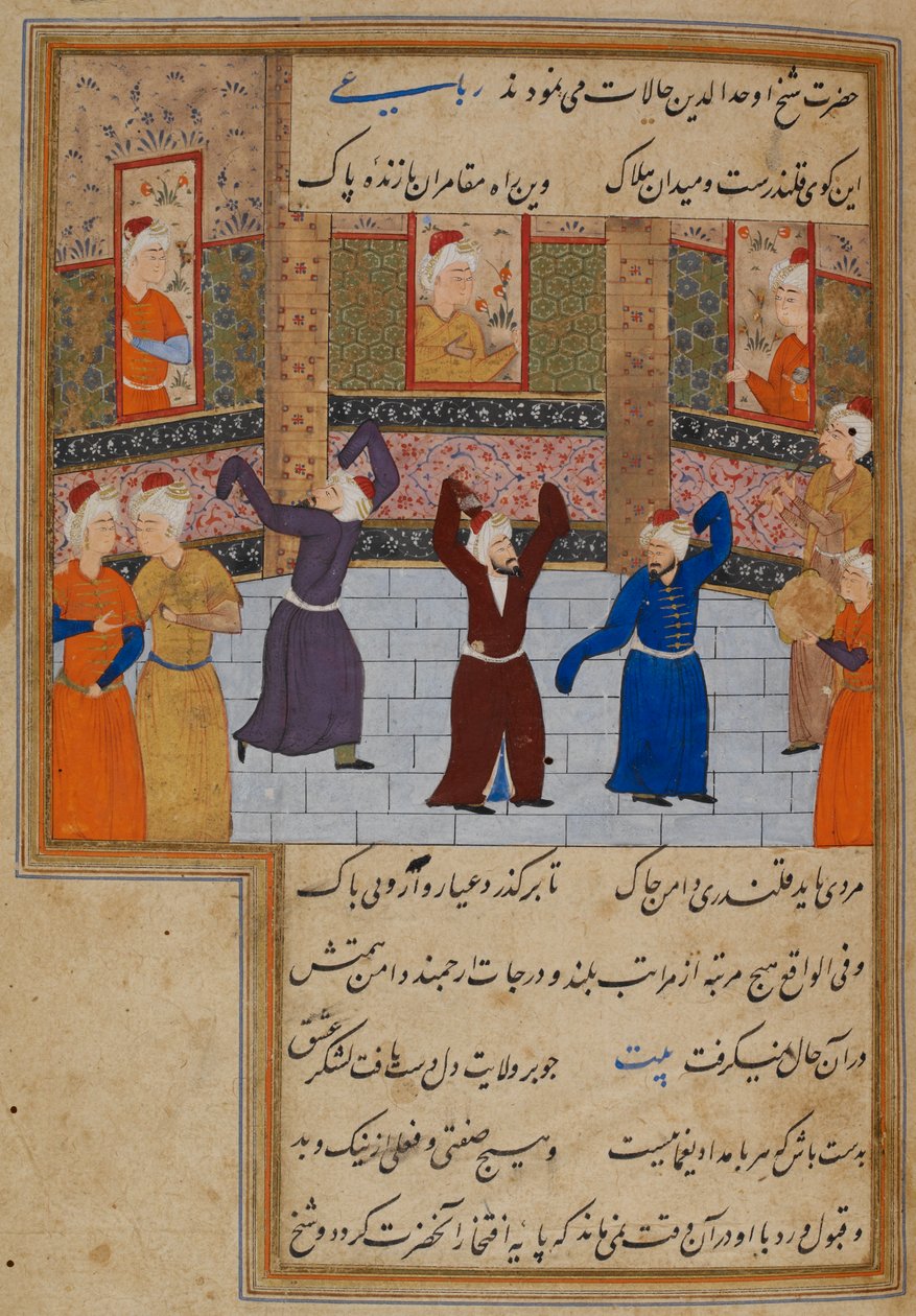Muhammad Tabadkani (m.1486) danza con i dervisci, illustrazione da 