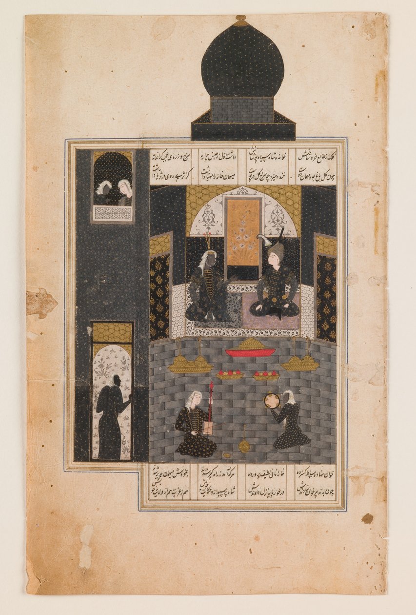 Pagina di un Khamseh di Nizami, metà del XVI secolo (acquerello, inchiostro e doratura su carta) da Persian School
