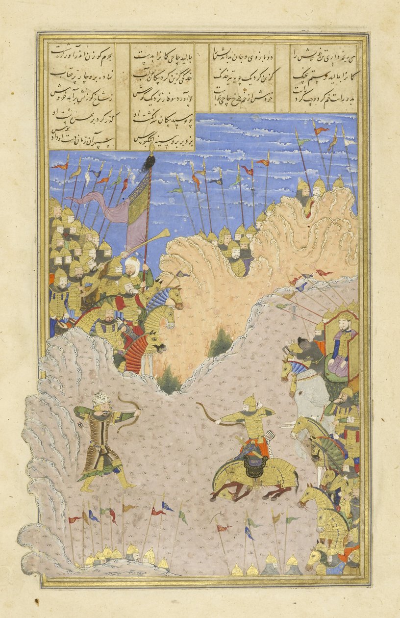 Rustam spara ad Ashkabus, illustrazione dallo Shahnama (Libro dei Re), di Abul-Qasim Mansur Firdawsi (c.934-c.1020), 1444 da Persian School