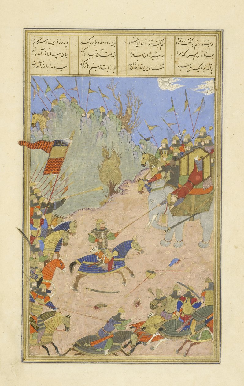 Rustam trascina il Khagan dal suo elefante, illustrazione dallo Shahnama (Libro dei Re), di Abul-Qasim Mansur Firdawsi (c.934-c.1020), 1444 da Persian School