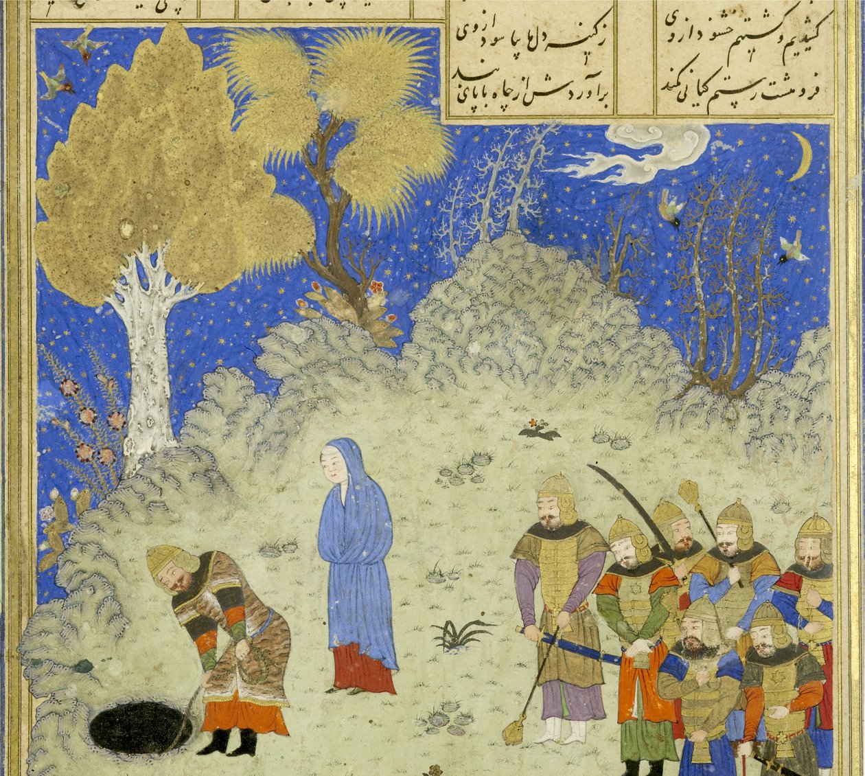 Dettaglio: Rustam salva Buzhan dalla fossa, illustrazione dallo Shahnama (Libro dei Re), di Abul-Qasim Mansur Firdawsi (c.934-c.1020), 1444 da Persian School