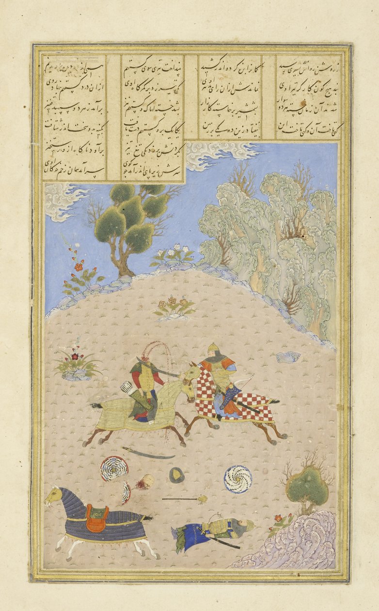 Gustaham, dopo aver ucciso Farshidvard, elimina Lahhak, illustrazione dallo Shahnama (Libro dei Re), di Abul-Qasim Mansur Firdawsi (c.934-c.1020), 1444 da Persian School