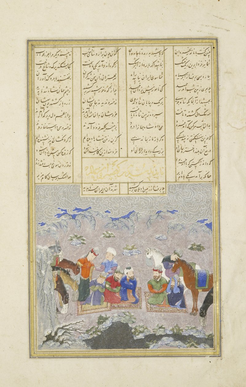 I paladini nella neve, illustrazione dallo Shahnama (Libro dei Re), di Abul-Qasim Mansur Firdawsi (c.934-c.1020), 1444 da Persian School