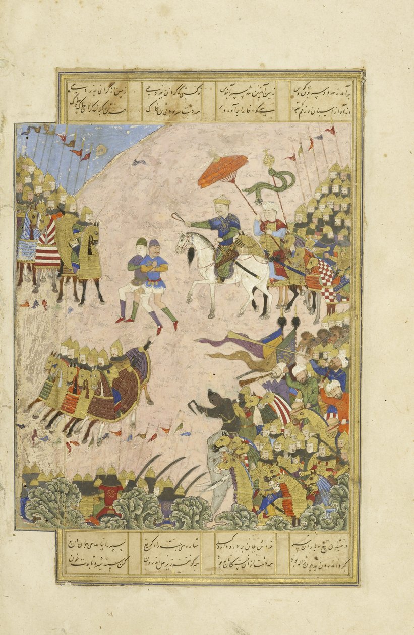 Gushtasp in battaglia con Asjasp a Balkh, illustrazione dallo Shahnama (Libro dei Re) da Persian School