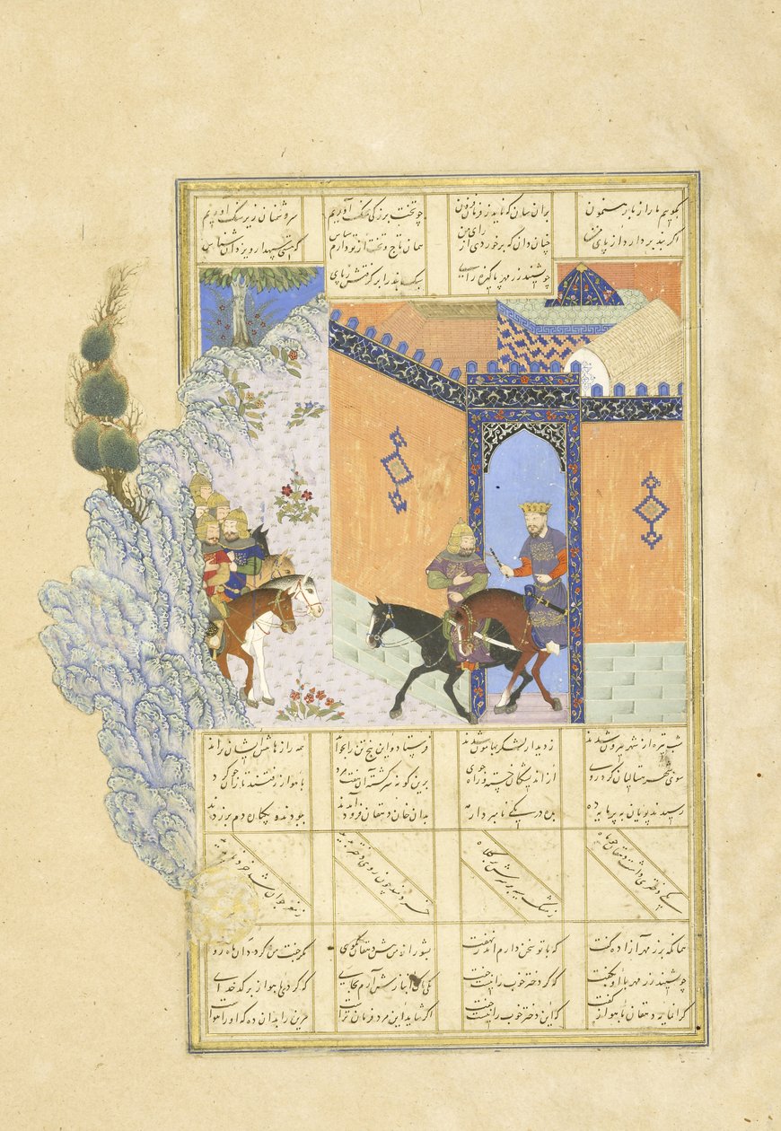 Fuga di Qubad, illustrazione dallo Shahnama (Libro dei Re) da Persian School