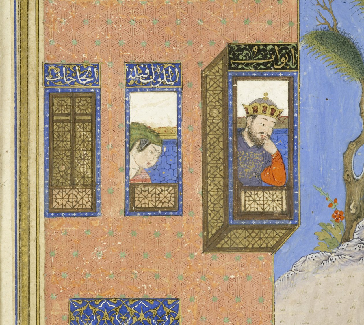 (dettaglio) Prova del fuoco di Siyavush, illustrazione dallo Shahnama (Libro dei Re) da Persian School
