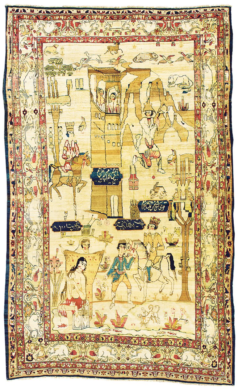  da Persian School