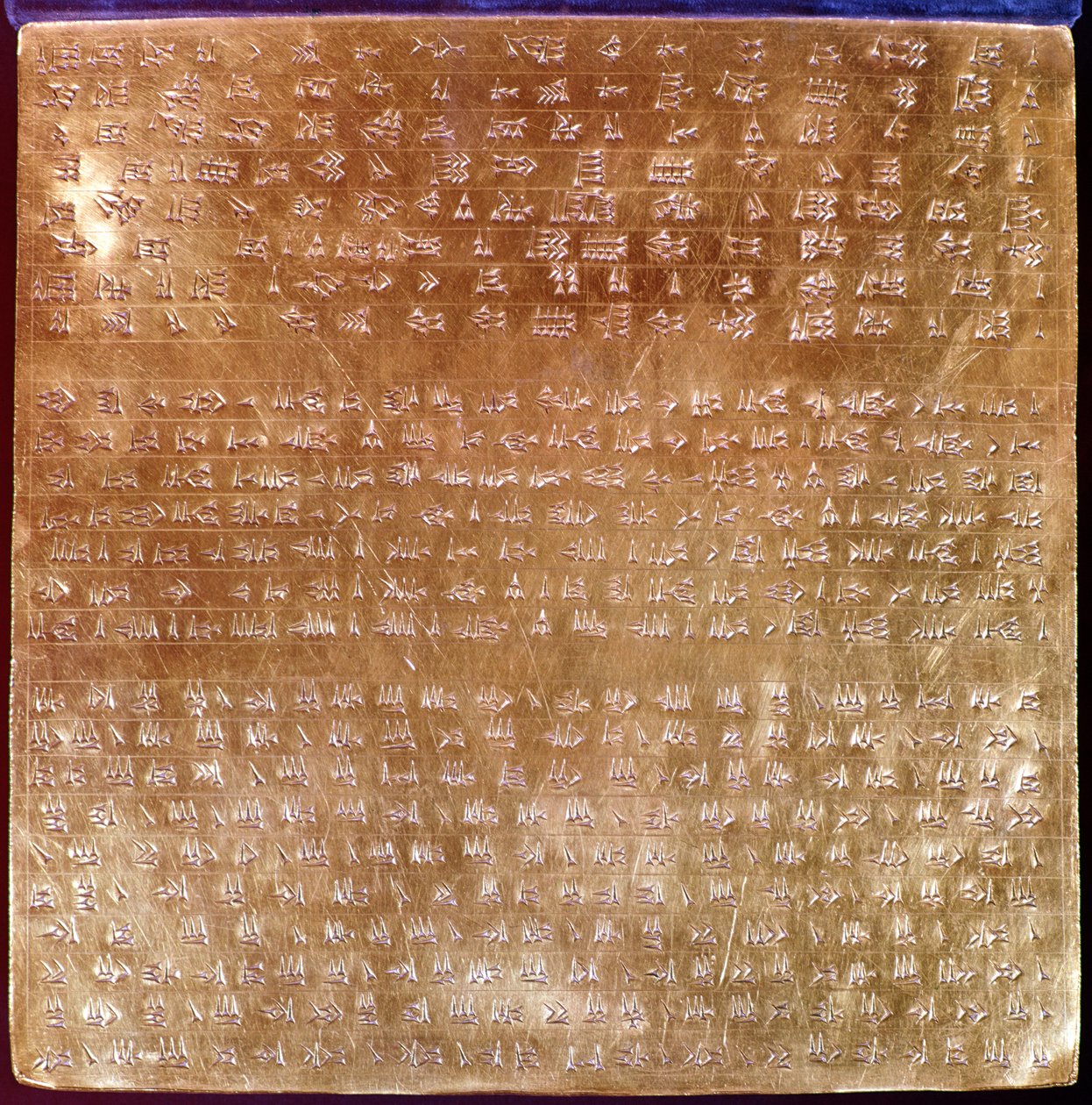 Placca di Dario I (521-486 a.C.) 550-500 a.C. da Persian School
