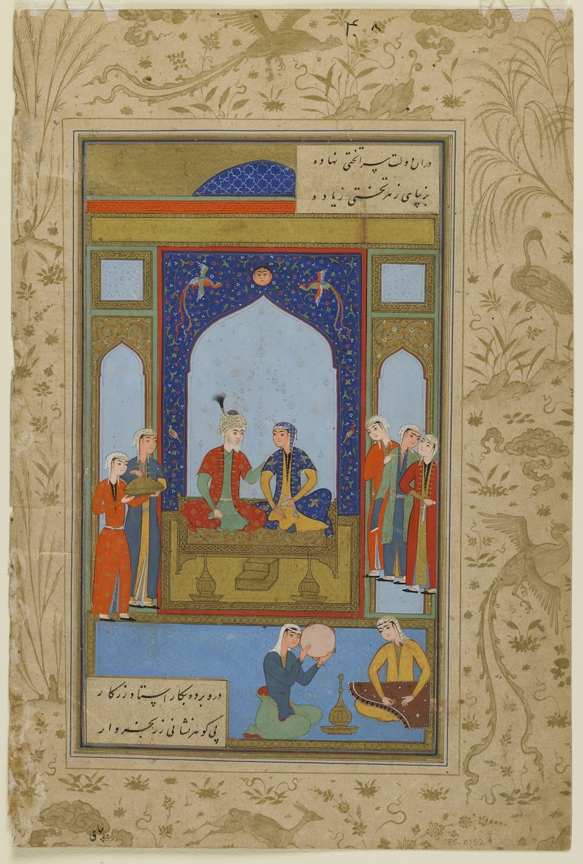 Potifar e Zulaykha in trono da "Yusuf e Zulaykha", 1575 da Persian School