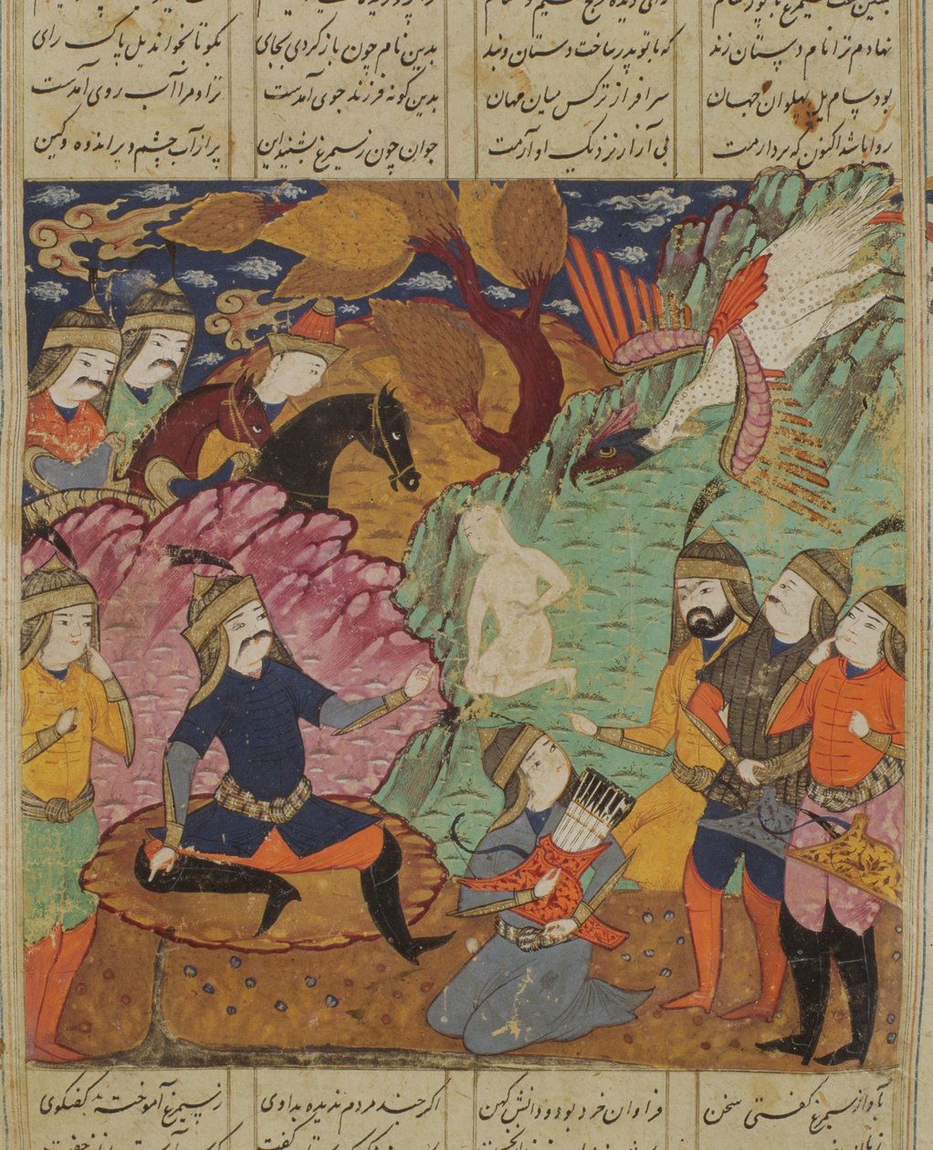 Rimpianto nella tana del Simorgh, illustrazione dallo Shahnama (Libro dei Re) di Abul-Qasim Manur Firdawsi (c.934-c.1020) 1619 da Persian School