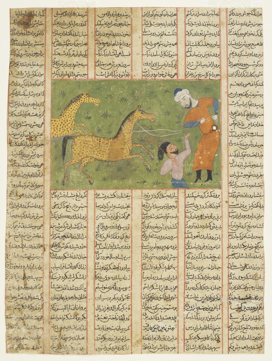 Rustam cattura il suo cavallo Rakhsh da Persian School