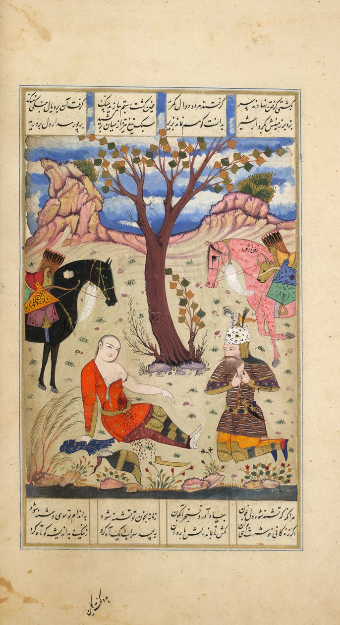 Rustam piange il morente Suhrab, illustrazione da 