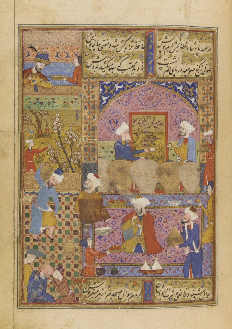 Scena in una taverna da un Divan di Hafiz da Persian School
