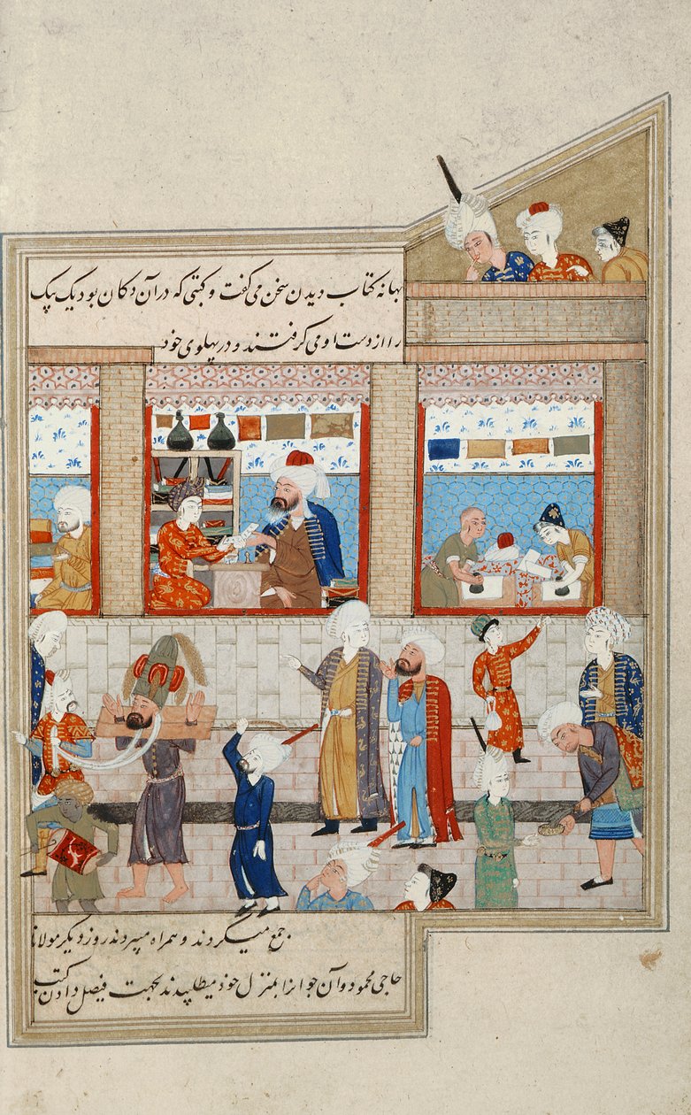 Scena con Hosein Ibn Baikara dei Timuridi, miniatura, Persia XVI secolo da Persian School