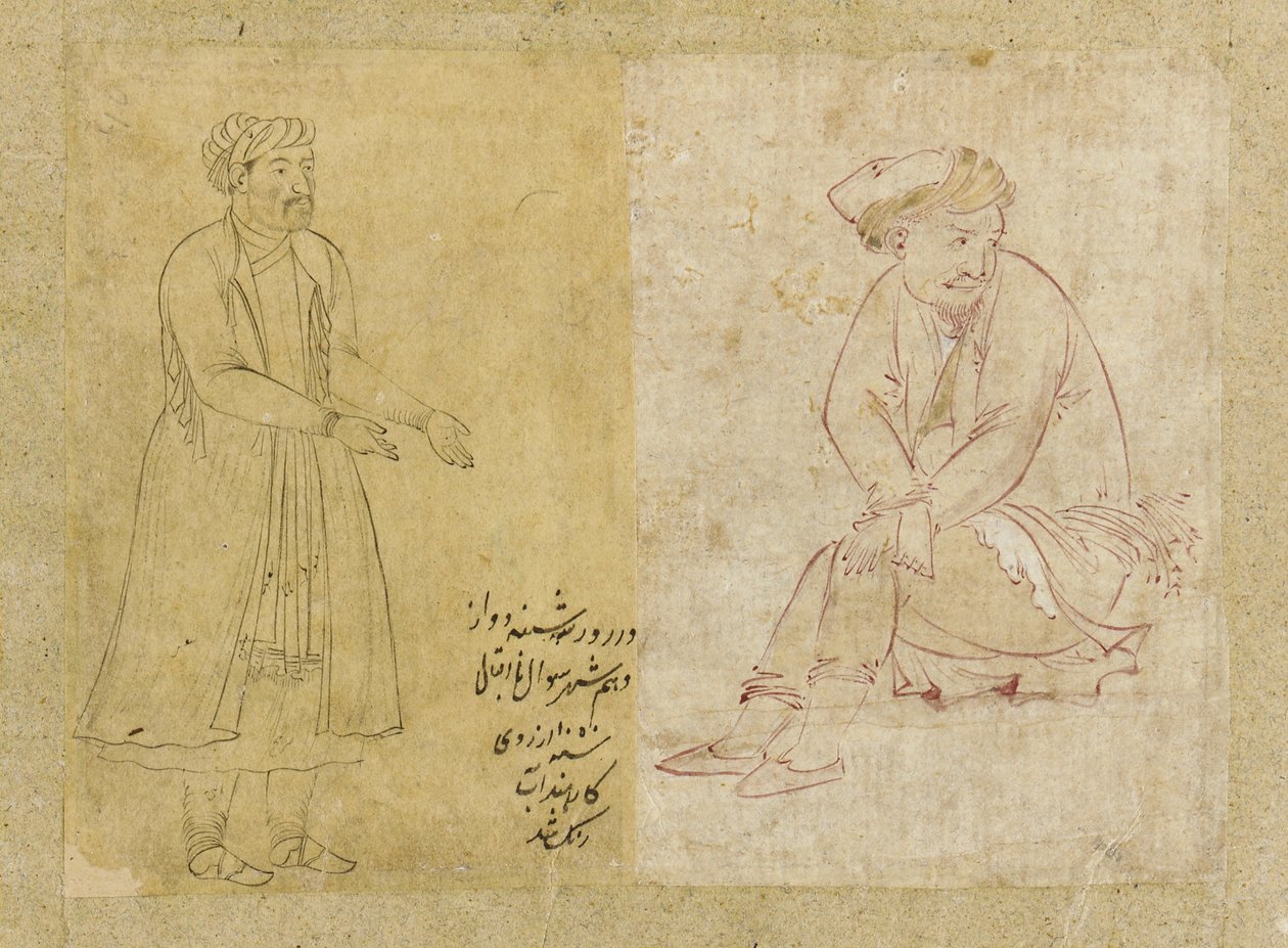 Figura seduta, Isfahan, dinastia Safavide, 1610s da Persian School