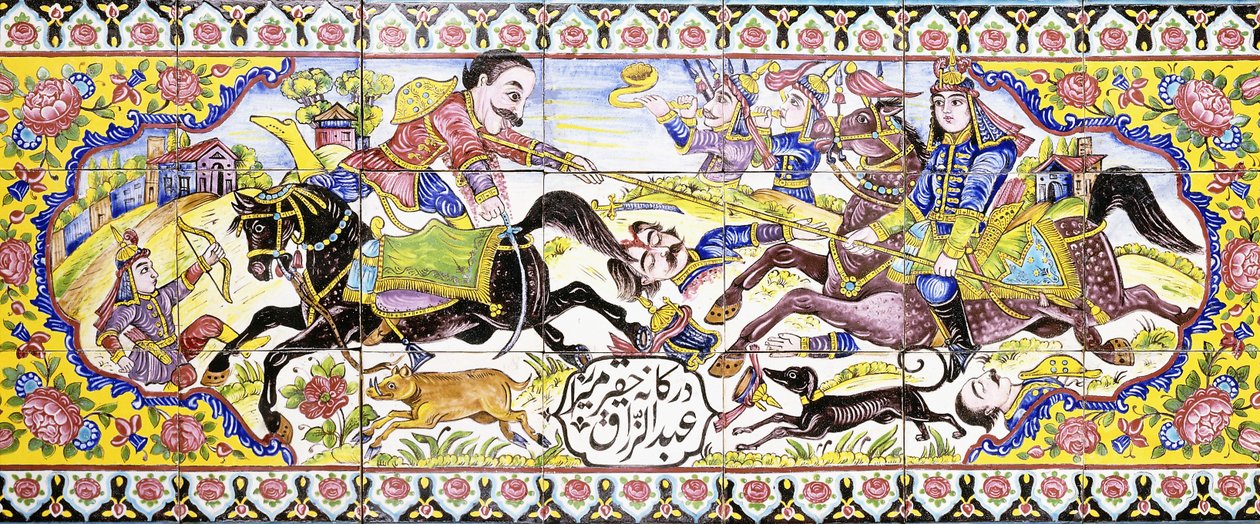 Secondo cartiglio da un lungo pannello di piastrelle cuerda seca, raffigurante scene di caccia e battaglia, XIX secolo da Persian School