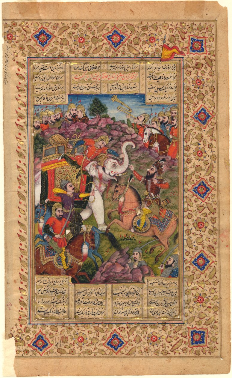 Shahnama: Rustam cattura l