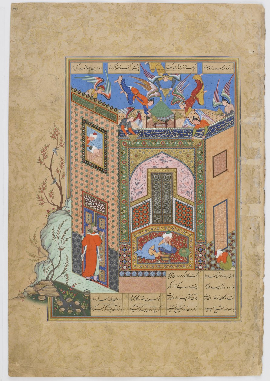 Il gnostico ha una visione di angeli che portano vassoi di luce al poeta Sadi, foglio da un Haft awrang (Sette troni) di Jami (m. 1492) probabilmente Mashad, Khurasan, Iran, dinastia Safavide, 1556-1565 da Persian School