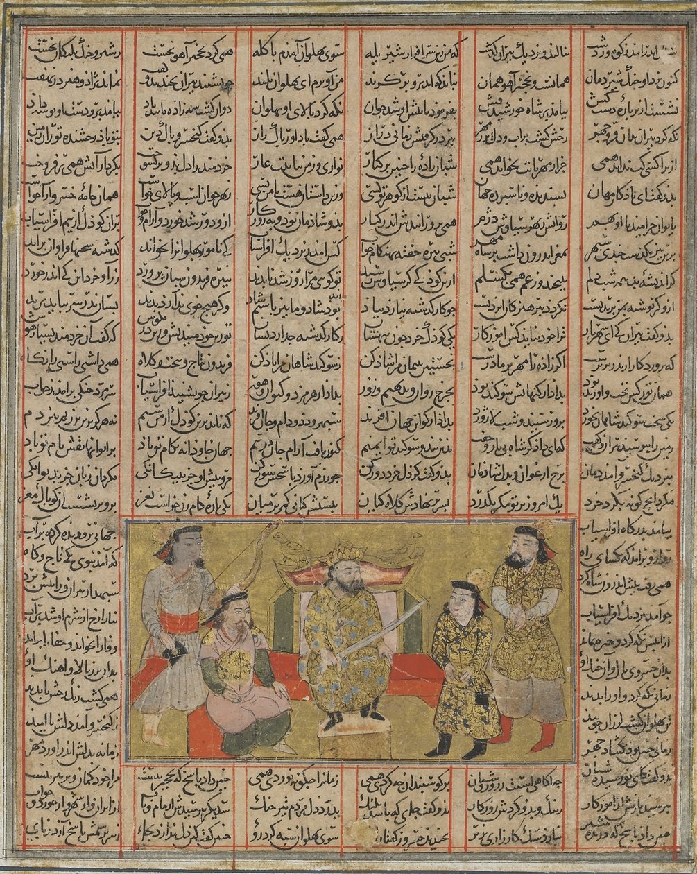 Il paladino Piran presenta il giovane Khusraw ad Afrasiyab, dal Shahnama (Libro dei Re) di Firdawsi (m. 1020) da Persian School