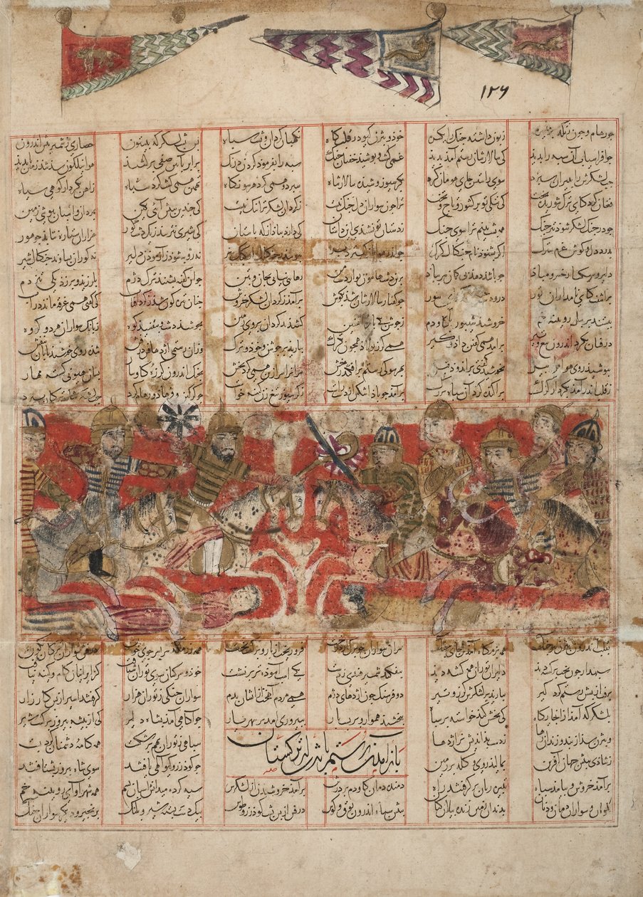 Il ritorno di Rustam con Bijan dal Turkestan, 1341 da Persian School
