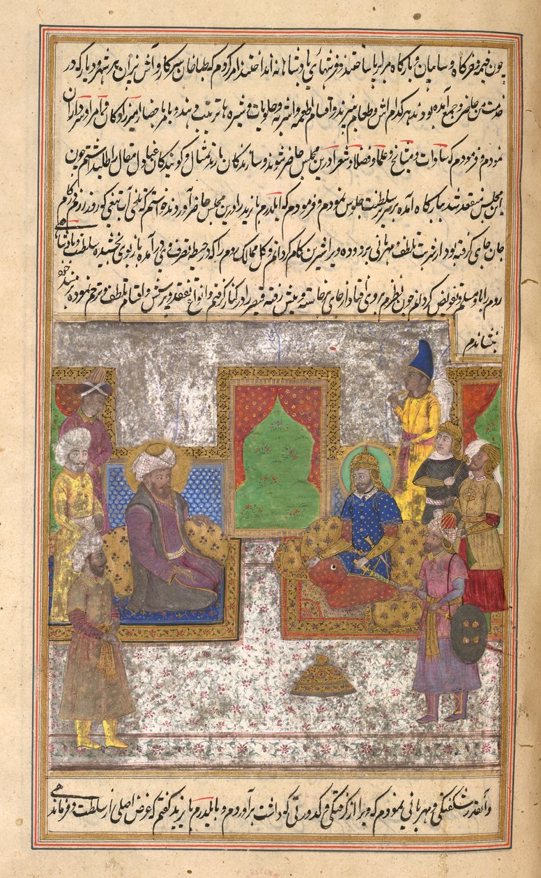 Timur e il sultano Bayazid I (Yilderam) dopo la battaglia di Ankara (1402), illustrazione da 