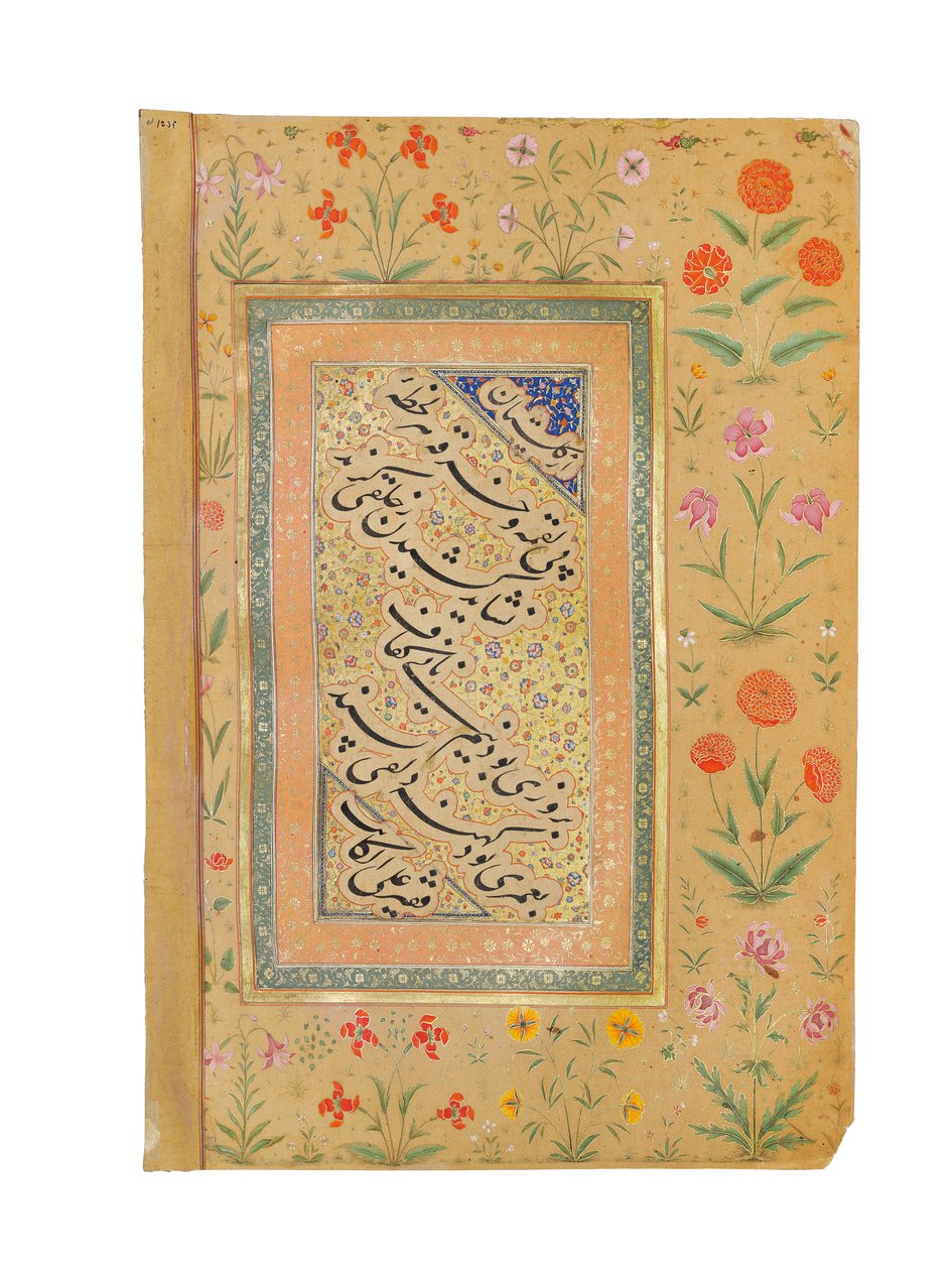 Verso di un ritratto di un principe Mughal, probabilmente Shah Shuja, c.1645-50 da Persian School