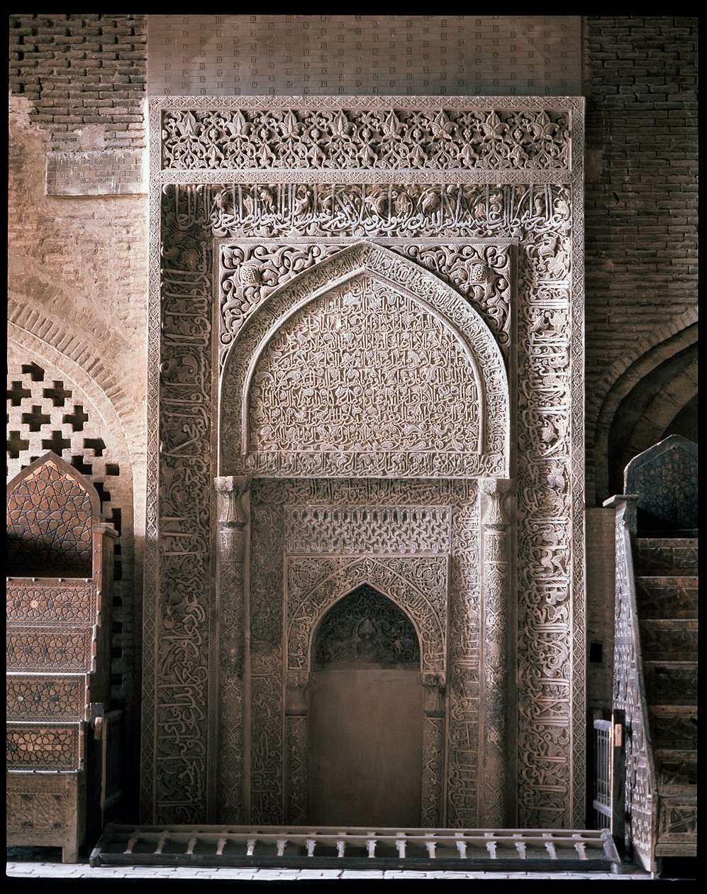 Vista del mehrab da Persian School