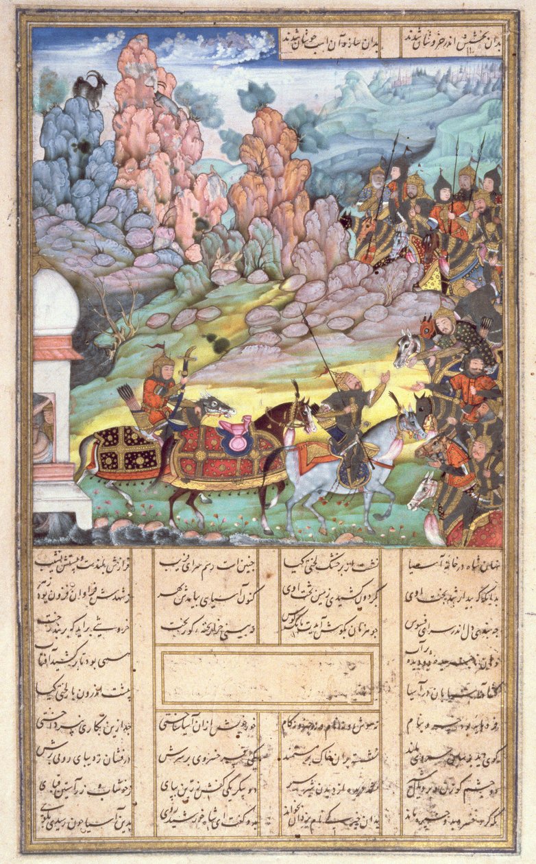 Yazdagird nascosto nel mulino, illustrazione dallo Shahnama (Libro dei Re) da Persian School