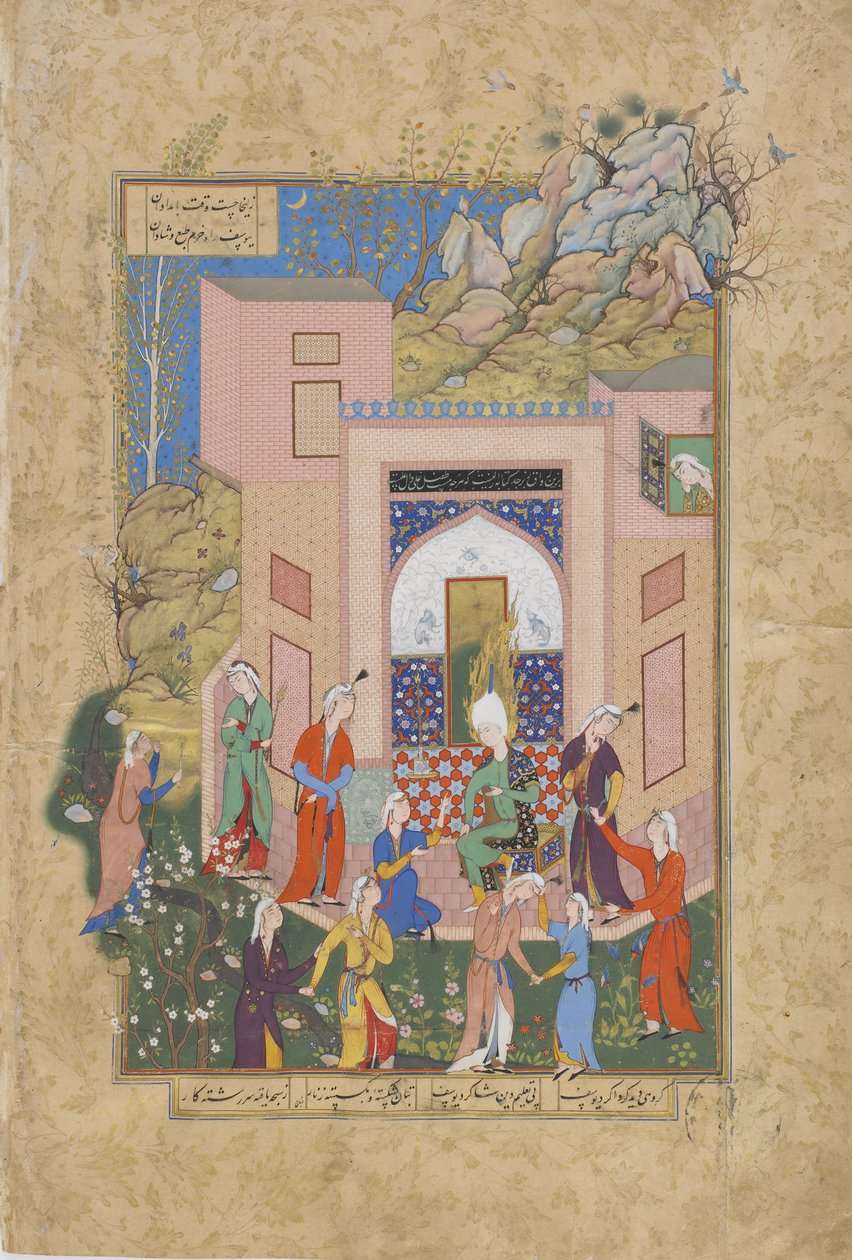 Yusuf predica alle ancelle di Zulaykha nel suo giardino, foglio da un Haft awrang (Sette troni) di Jami (m. 1492) probabilmente Mashad, Khurasan, Iran, dinastia Safavide, 1556-1565 da Persian School